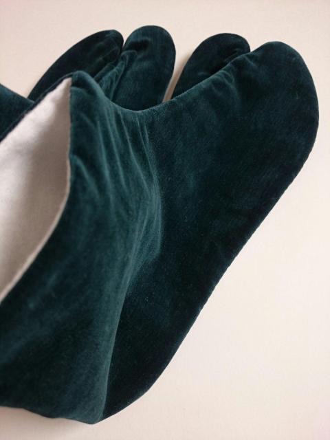 Vigp摫܁Fn24.5cm{a  t@bV 