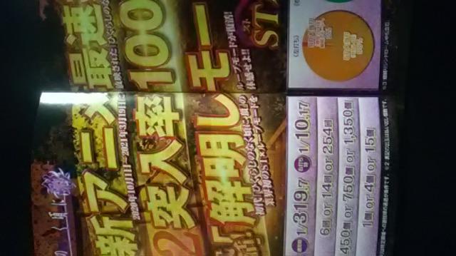 p`RAЂ炵̂ȂɍʌKChubNVi  zr[ 