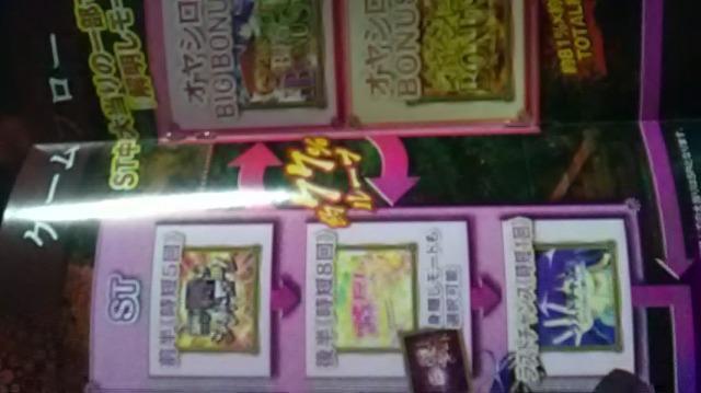 p`RAЂ炵̂ȂɍʌKChubNVi  zr[ 