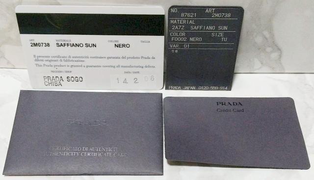 PRADA プラダ サフィアーノ サン レザー財布 SAFIANO SUN NERO レザー財布 二つ折り 財布 < ブランド  PRADA プラダ サフィアーノ サン レザー財布 SAFIANO SUN NERO レザー財布 二つ折り 財布 < ブランドの