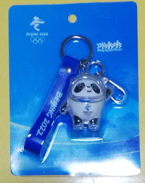 希少 北京冬季競技大会オリンピックグッズ キーホルダー ビンドゥンドゥン < インテリア/ライフ  希少 北京冬季競技大会オリンピックグッズ キーホルダー ビンドゥンドゥン  < インテリア/ライフの