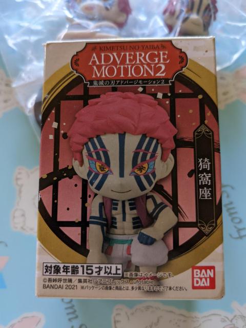 Sł̐n ˂ނ񁕃Aho[W[V2AZbg |  ~jtBMA  Aj/R~bN/LN^[ 