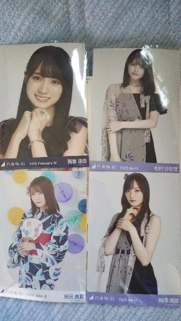 乃木坂46生写真セット < タレントグッズ  乃木坂46生写真セット  < タレントグッズの