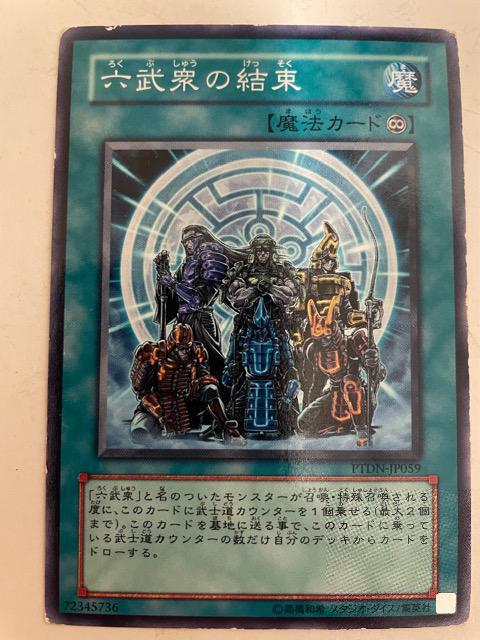 VYyEZǑz   g[fBOJ[h 