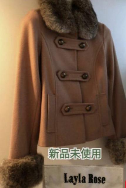 特価値下げ不可新品同様Layla Rose レイラローズ ウール ショートコート上品通勤ベージュ ラビット < 女性ファッション  特価値下げ不可新品同様Layla Rose レイラローズ ウール ショートコート上品通勤ベージュ ラビット  < 女性ファッションの