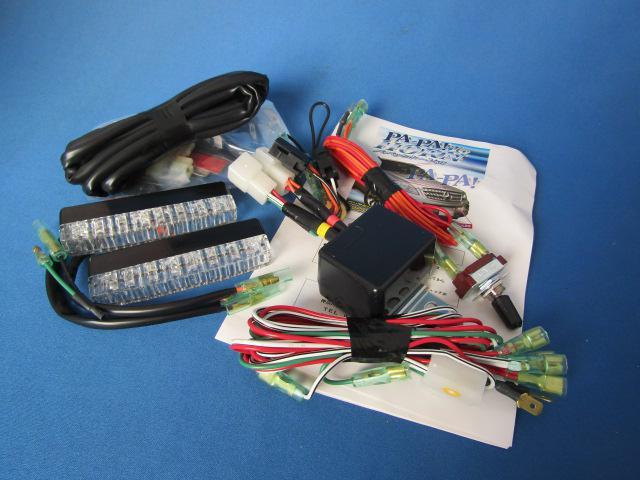 パパット ホーン ワンアクションでホーンを2回鳴らせ同時にLEDライトも点滅! < 自動車/バイク パパット ホーン ワンアクションでホーンを2回鳴らせ同時にLEDライトも点滅! < 自動車/バイク