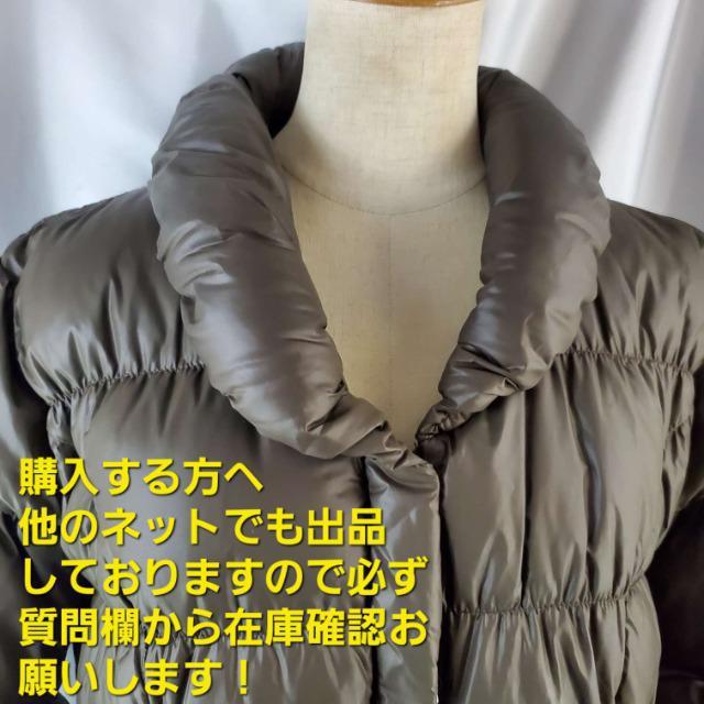 ݁r[XCc䂪ςI2way_ER[g38  t@bV 