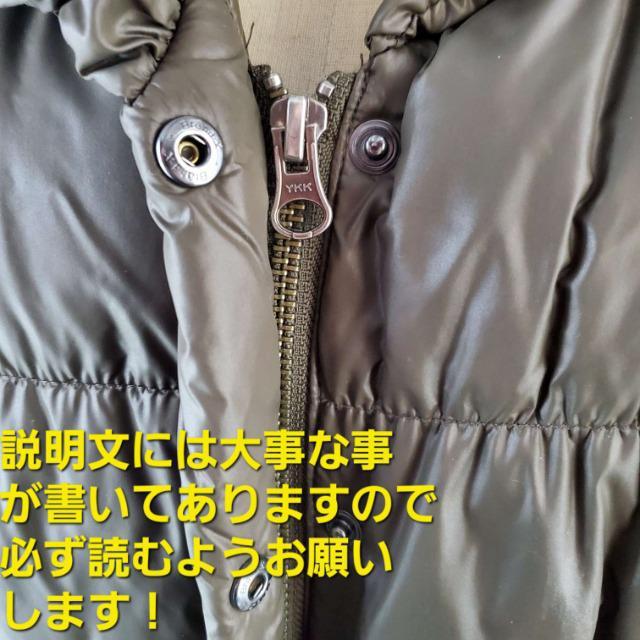 ݁r[XCc䂪ςI2way_ER[g38  t@bV 