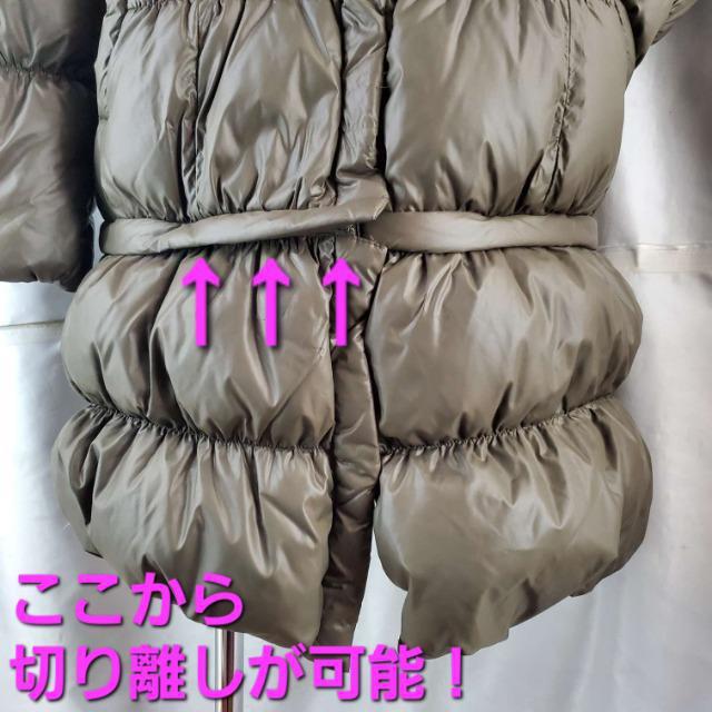 ݁r[XCc䂪ςI2way_ER[g38  t@bV 