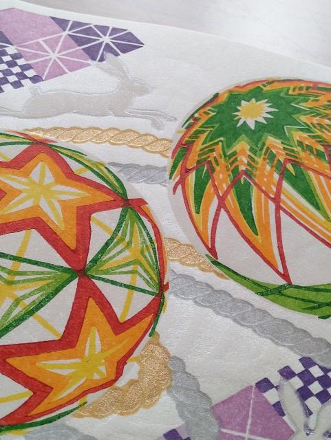 三輪神社★数量限定 多色刷木版画御朱印『手鞠』 < ホビー 三輪神社★数量限定 多色刷木版画御朱印『手鞠』 < ホビーの