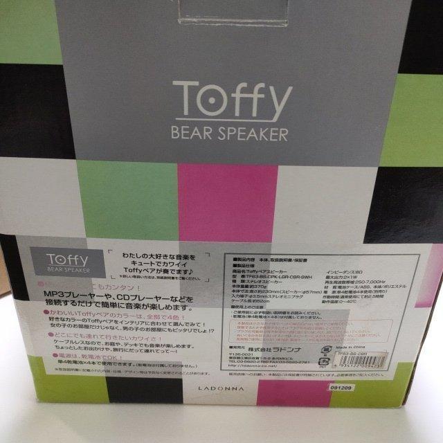 iToffy xAXs[J[@XeIXs[J[  CD/DVD/rfI 