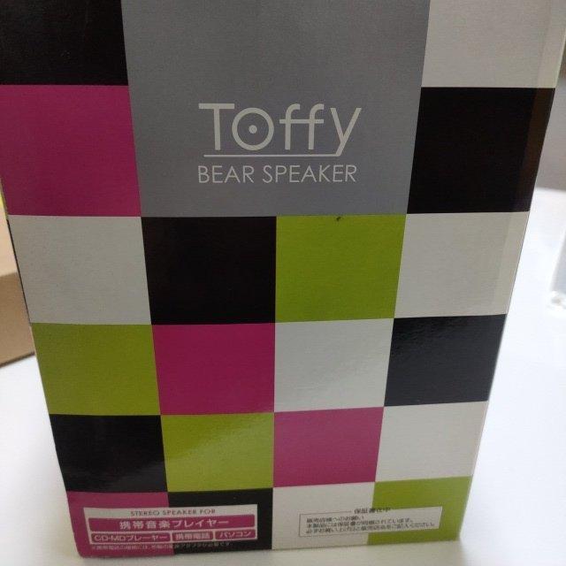 iToffy xAXs[J[@XeIXs[J[  CD/DVD/rfI 