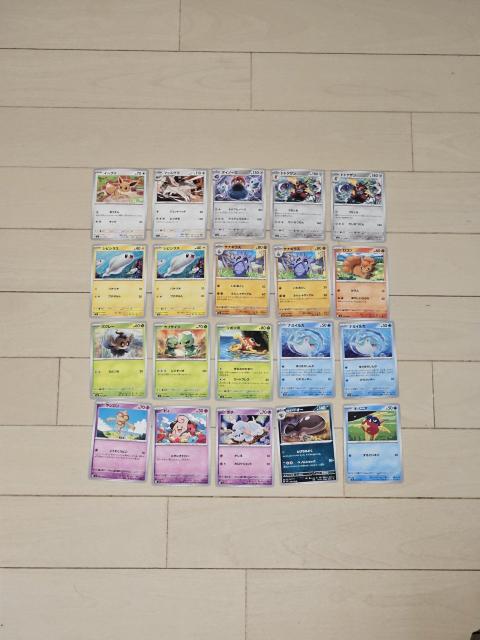 新品 ポケモンカード 20枚セット ポケットモンスター < トレーディングカード  新品 ポケモンカード 20枚セット ポケットモンスター  < トレーディングカードの