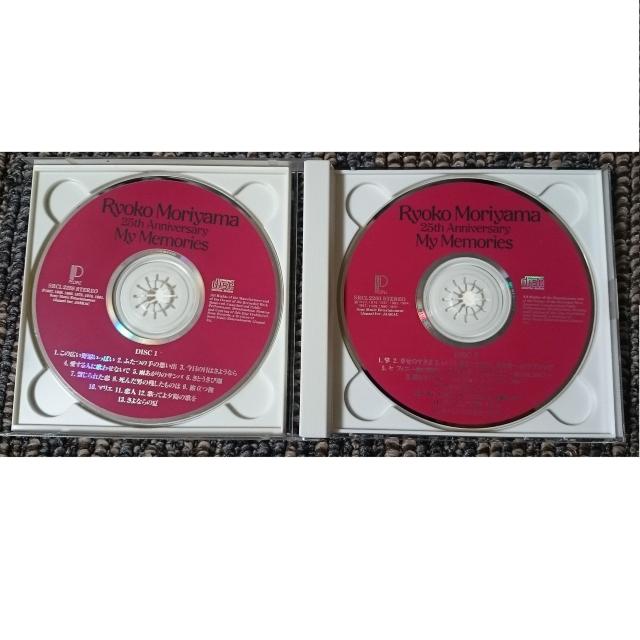 KF 森山良子 MY MEMORIES~25th Anniversary 2CD < タレントグッズ  KF 森山良子 MY MEMORIES~25th Anniversary 2CD < タレントグッズの