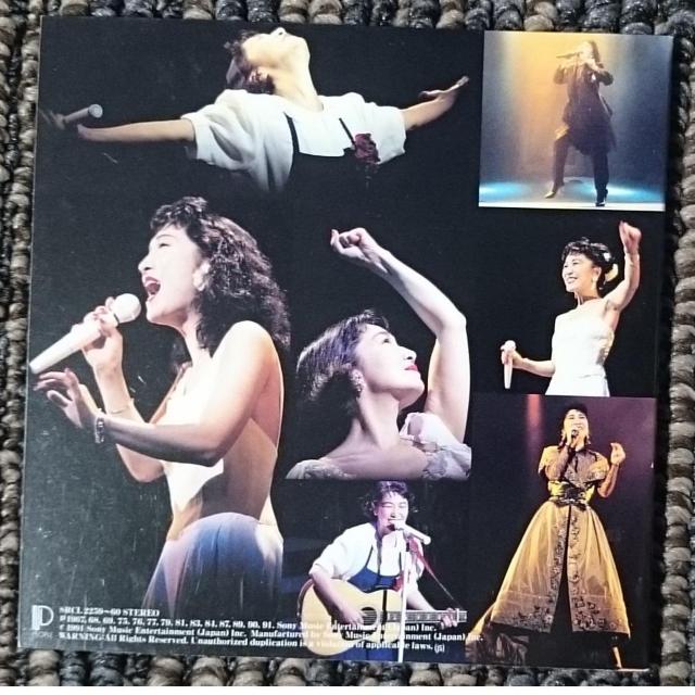 KF 森山良子 MY MEMORIES~25th Anniversary 2CD < タレントグッズ  KF 森山良子 MY MEMORIES~25th Anniversary 2CD < タレントグッズの
