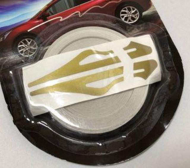 10mロングステッカー 愛車が激変 デカール < 自動車/バイク 10mロングステッカー 愛車が激変 デカール < 自動車/バイク