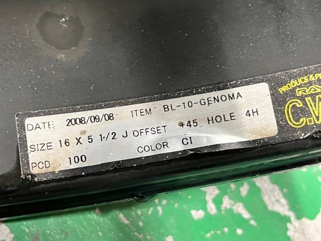 7072000)RAYS-BL-10-GENOMACYWFm[}ԃLbvyԃcC`TCY16C`5.5J+45  /oCN