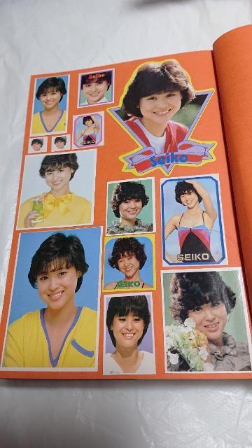 松田聖子・もう一度あなた・いっしょに歩きたい・松田聖子 < タレントグッズ  松田聖子・もう一度あなた・いっしょに歩きたい・松田聖子 < タレントグッズの