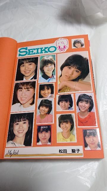 松田聖子・もう一度あなた・いっしょに歩きたい・松田聖子 < タレントグッズ  松田聖子・もう一度あなた・いっしょに歩きたい・松田聖子 < タレントグッズの