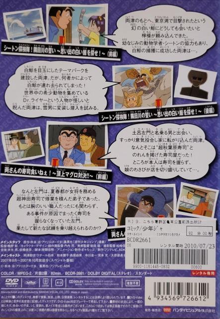 DVD 犋TLOho XyV 9  CD/DVD/rfI 