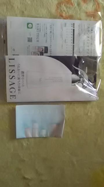 新品*化粧品*サンプル < 香水/コスメ/ネイル  新品*化粧品*サンプル < 香水/コスメ/ネイルの