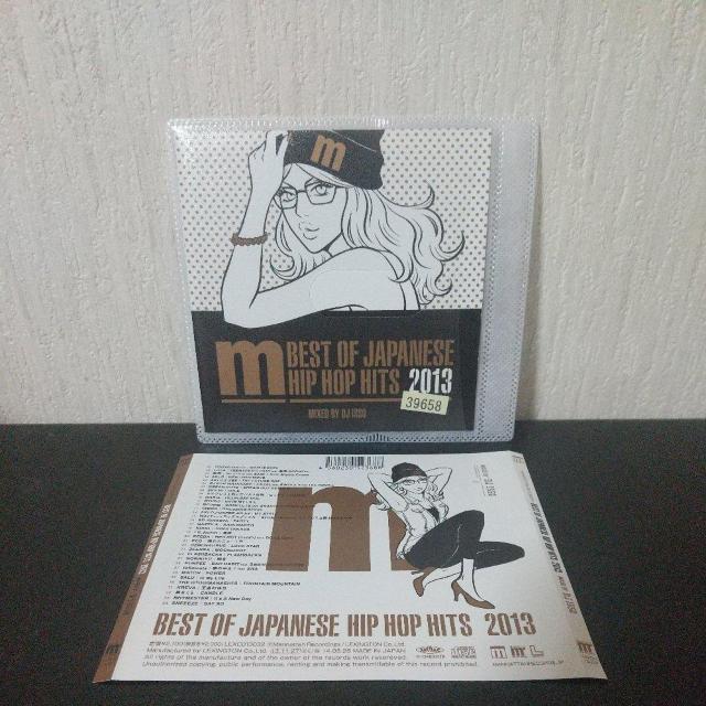 DJ ISSO『BestOfJapanese Hiphop Hits 2013』 < CD/DVD/ビデオ DJ ISSO『BestOfJapanese Hiphop Hits 2013』 < CD/DVD/ビデオの