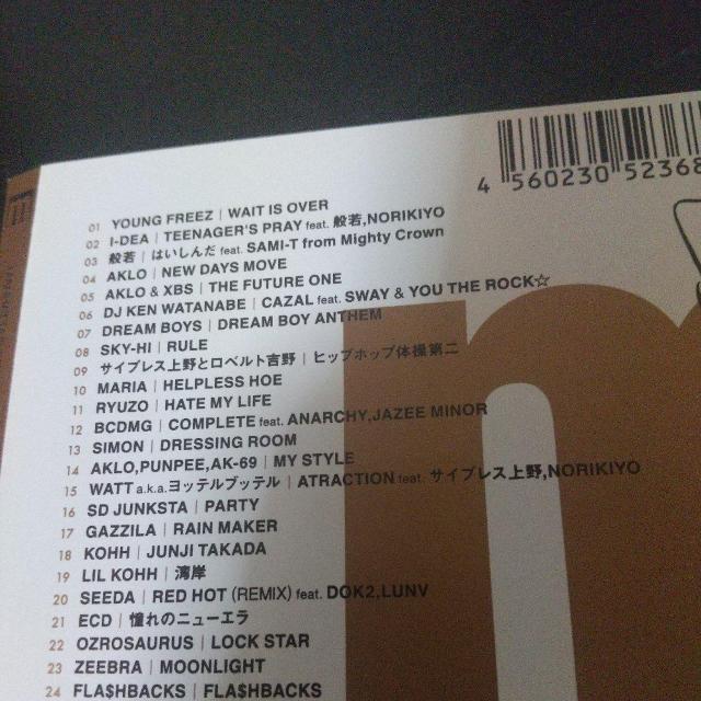 DJ ISSO『BestOfJapanese Hiphop Hits 2013』 < CD/DVD/ビデオ DJ ISSO『BestOfJapanese Hiphop Hits 2013』 < CD/DVD/ビデオの