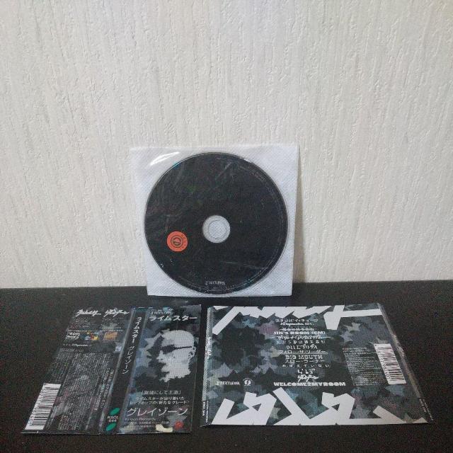 ライムスター『グレイゾーン』RHYMESTER Mummy-D 宇多丸 J-RAP < CD/DVD/ビデオ  ライムスター『グレイゾーン』RHYMESTER Mummy-D 宇多丸 J-RAP  < CD/DVD/ビデオの