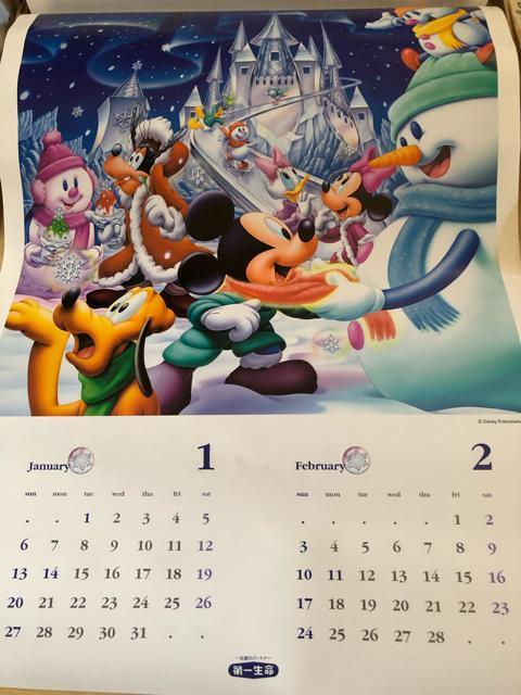 ディズニー カレンダー 2002年 壁掛け 大判 7枚綴り < アニメ/コミック/キャラクター  ディズニー カレンダー 2002年 壁掛け 大判 7枚綴り < アニメ/コミック/キャラクターの