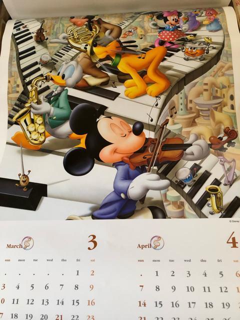 ディズニー カレンダー 2002年 壁掛け 大判 7枚綴り < アニメ/コミック/キャラクター  ディズニー カレンダー 2002年 壁掛け 大判 7枚綴り < アニメ/コミック/キャラクターの