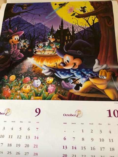 ディズニー カレンダー 2002年 壁掛け 大判 7枚綴り < アニメ/コミック/キャラクター  ディズニー カレンダー 2002年 壁掛け 大判 7枚綴り < アニメ/コミック/キャラクターの