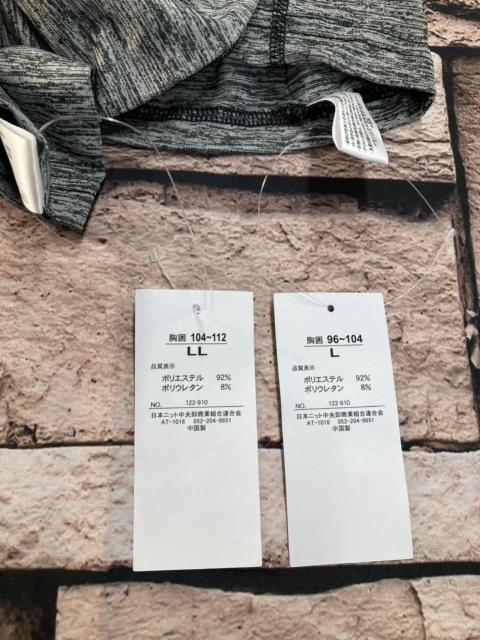 圧迫せずにソフトにフィット!優れた伸縮性で動きをサポート!コンポレーションアクティブウェア上(2色から)1枚 < インテリア/ライフ 圧迫せずにソフトにフィット!優れた伸縮性で動きをサポート!コンポレーションアクティブウェア上(2色から)1枚 < インテリア/ライフの