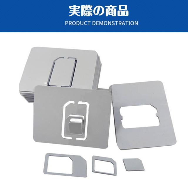 SIMJ[hTCYϊA_v^[ 3Zbg }`TCY imTCY nanoSIM  micro }CN W TCY  Ɠd/AV 