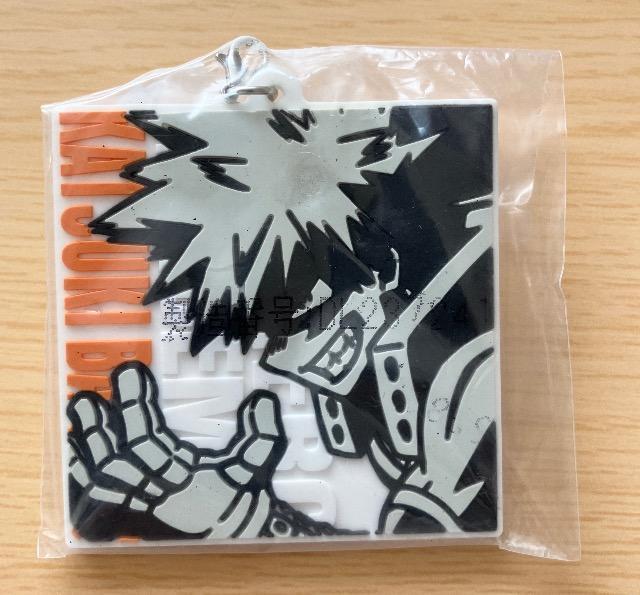 僕のヒーローアカデミア☆ヒロアカ爆豪勝己ダイナマイトラバーチャーム < アニメ/コミック/キャラクター 僕のヒーローアカデミア☆ヒロアカ爆豪勝己ダイナマイトラバーチャーム < アニメ/コミック/キャラクターの