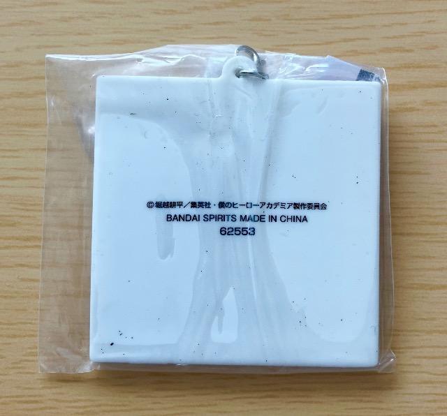 僕のヒーローアカデミア☆ヒロアカ爆豪勝己ダイナマイトラバーチャーム < アニメ/コミック/キャラクター 僕のヒーローアカデミア☆ヒロアカ爆豪勝己ダイナマイトラバーチャーム < アニメ/コミック/キャラクターの