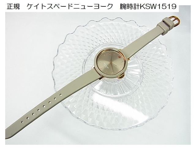 500�~�X�^�����K�@�P�C�g�X�y�[�h�j���[���[�N�@�r���vKSW1519 