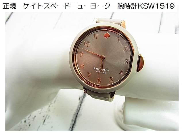 500�~�X�^�����K�@�P�C�g�X�y�[�h�j���[���[�N�@�r���vKSW1519