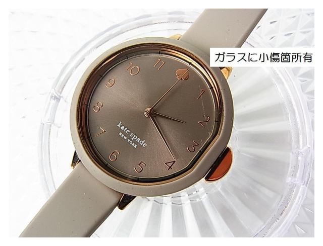 500�~�X�^�����K�@�P�C�g�X�y�[�h�j���[���[�N�@�r���vKSW1519