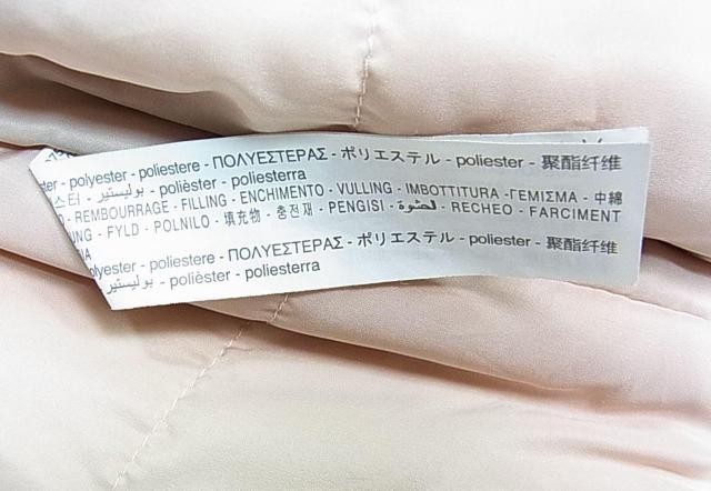 500~X^Ki@ZARA@U@LbYxXg@ TCY11-12@g152cm@LbY