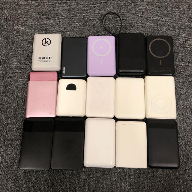  oCobe[ 15Zbg ܂Ƃߔ   Ɠd/AV 