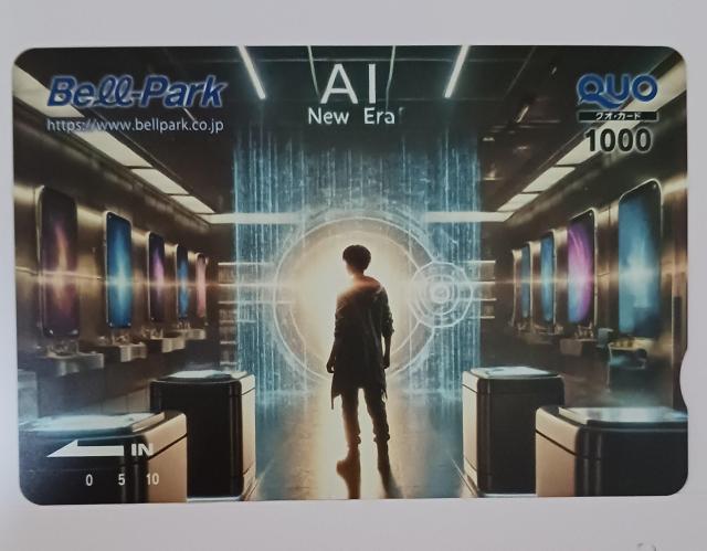 �N�I�J�[�h�@1000�~�@1���@����85�~�\ 