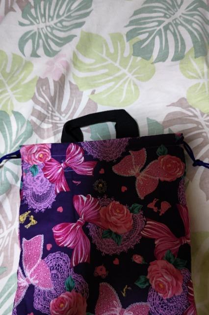 ���V�i���~�K�N���{���n�[�g���[�X�������V���f������������t�V���[�Y���В��� �� �L�b�Y/�x�r�[�� 