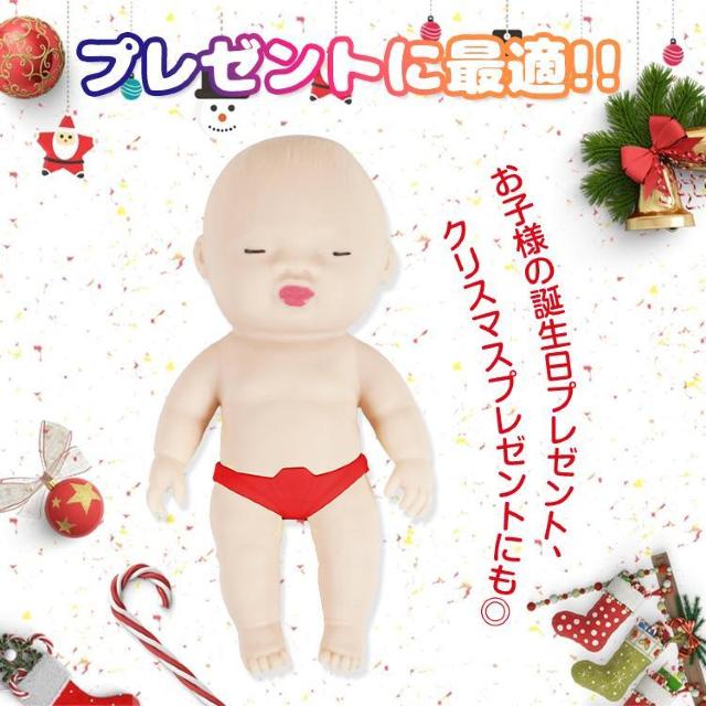 ベイビースクイーズ キモカワベイビー 人形 アグリー ベイビーズ 15cm < おもちゃ  ベイビースクイーズ キモカワベイビー 人形 アグリー ベイビーズ 15cm < おもちゃの