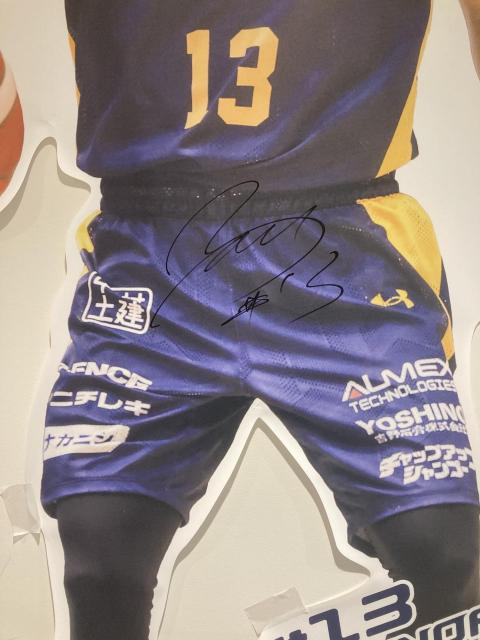 yz#13 n TKI MTCuFs{pZIlfo bsOtBv