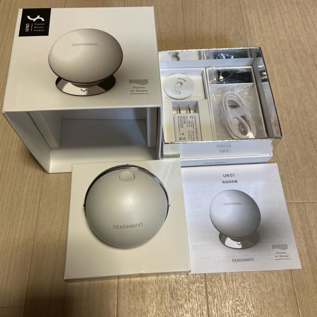 DENSHINDO UN01  e vY}V[ 