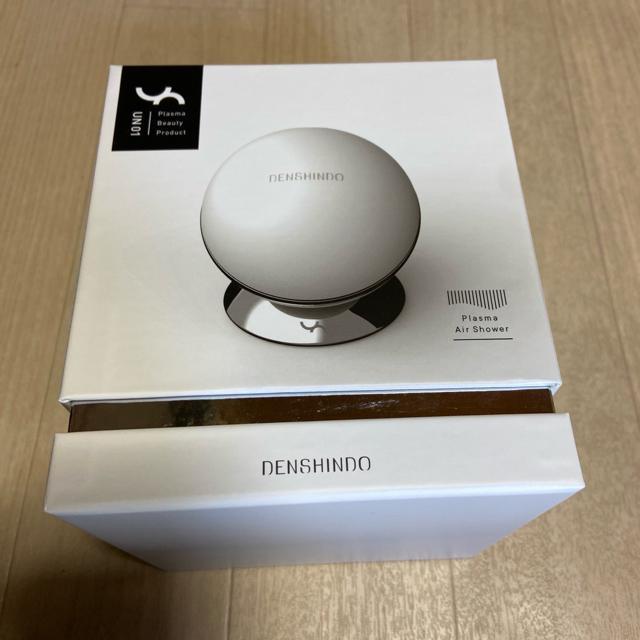 DENSHINDO UN01  e vY}V[