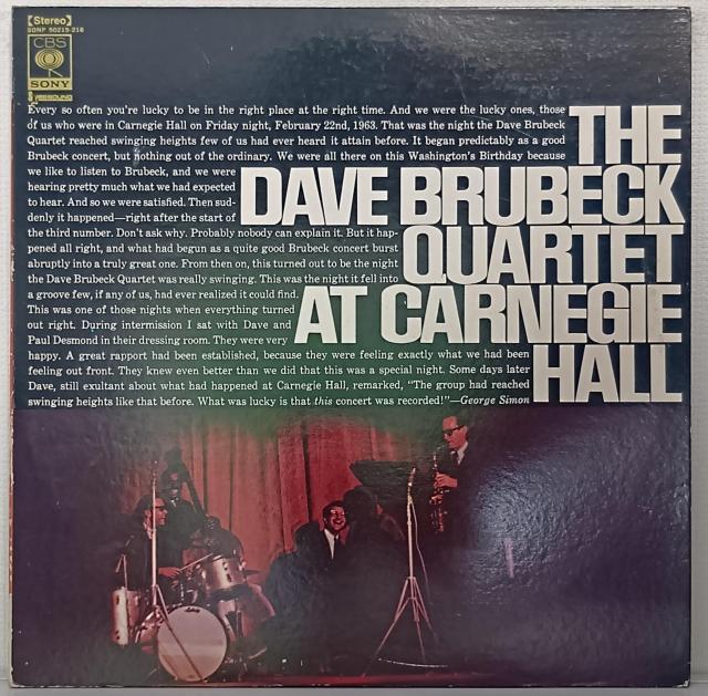 2LP(超希少)ザ・デイブ・ブルーベック・カルテット/アット・カーネギー・ホール 070728 < CD/DVD/ビデオ  2LP(超希少)ザ・デイブ・ブルーベック・カルテット/アット・カーネギー・ホール 070728  < CD/DVD/ビデオの