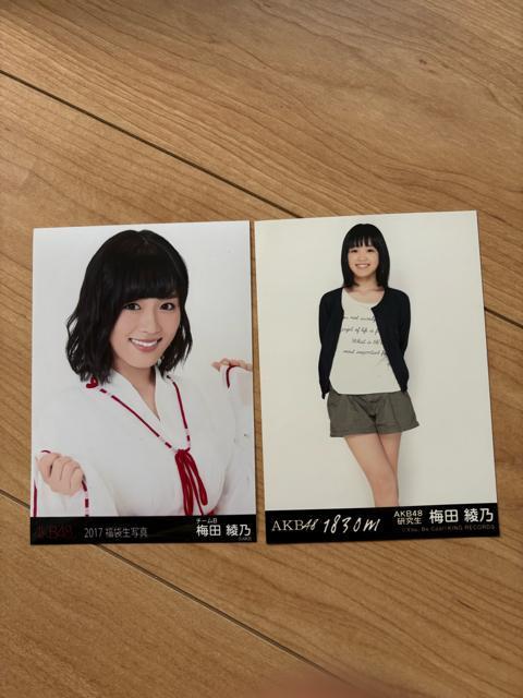 AKB48 ~cT@ʐ^@2Zbg   ^gObY 