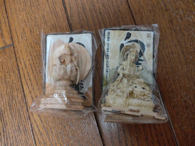 向吉悠睦の世界 如意輪観音菩薩像 文殊菩薩 仏像 フィギュア セット < ホビー  向吉悠睦の世界 如意輪観音菩薩像 文殊菩薩 仏像 フィギュア セット  < ホビーの