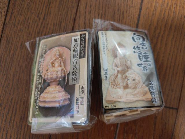 向吉悠睦の世界 如意輪観音菩薩像 文殊菩薩 仏像 フィギュア セット < ホビー  向吉悠睦の世界 如意輪観音菩薩像 文殊菩薩 仏像 フィギュア セット < ホビーの